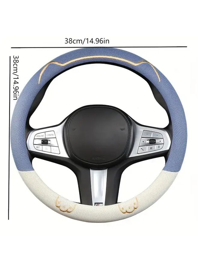 D Shape Gray White Steering Wheel Cover Breathable Mesh Sweat Absorbent For 38cm Diameter - Image 2